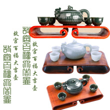 �S�Ҷ�����ػʼ����������u����Ф��ء���/�m�ٸ��󼪉ء�