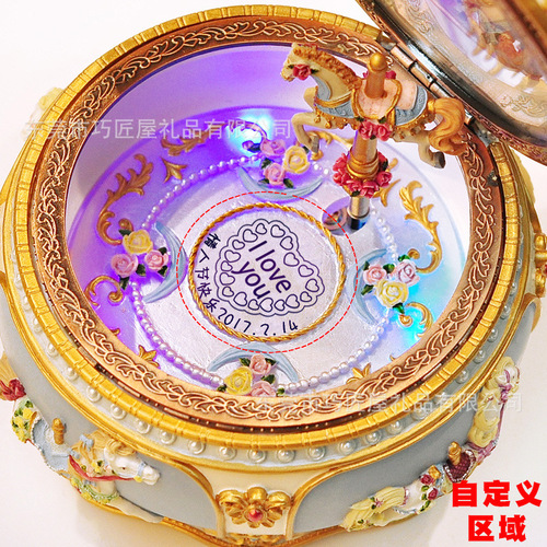 Glowing Carousel Resin Music Box Music Box Creative Birthday Gift for Girls Howl's Moving Castle