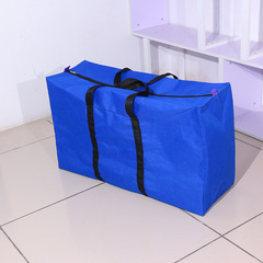 Manufacturer wholesale thick anti-dust Oxford cloth storage bag large capacity waterproof moving storage bag organization packing hand-held