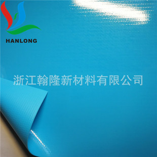�ߚ����Գ��PVC�T�ӵ��β� �� c���Ǳ���ģ���ܾW�A��
