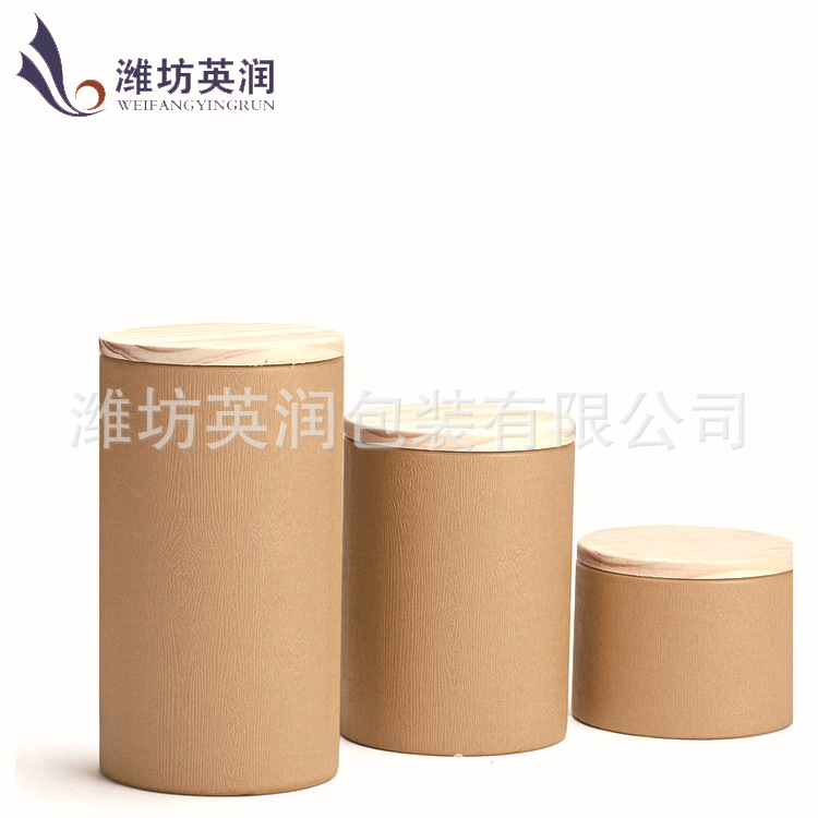 潍坊英润厂家供应批发 螺旋卷纸圆形纸管包装防水耐用
