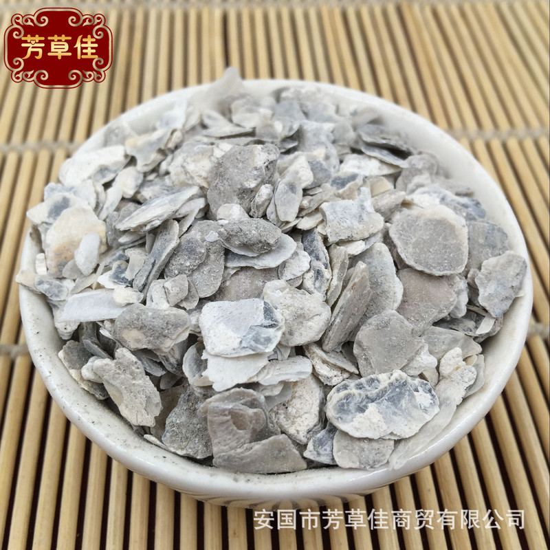 Wholesale of Chinese Medicinal Materials, Oysters and Various Minerals Wholesale of Chinese Medicinal Materials, Oysters and Various Minerals