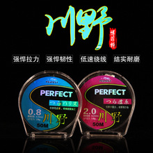 ������ ��Ұ50��ើ��Ӿ�͸��ɫ ��������ើ��~��