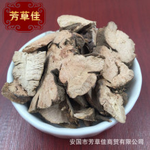 批发冷背中药材金荞麦 苦荞麦 野桥荞麦