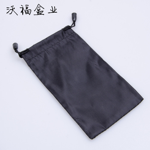 Eyeglass bag Waterproof eyeglass cloth bag Eyeglass storage bag Sunglasses bag Multicolor storage bag