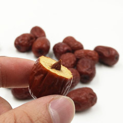 Ruoqiang Red Jujubes, Premium Grade Gray Jujube Dried Fruit – Fresh Stock! Carefully Selected Grade-One Dried Red Jujubes from the Desert, 500g