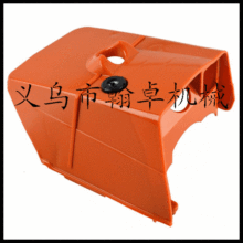 MS360 036���w�� �����w ���w�� �՞V���� ����������� ��׿