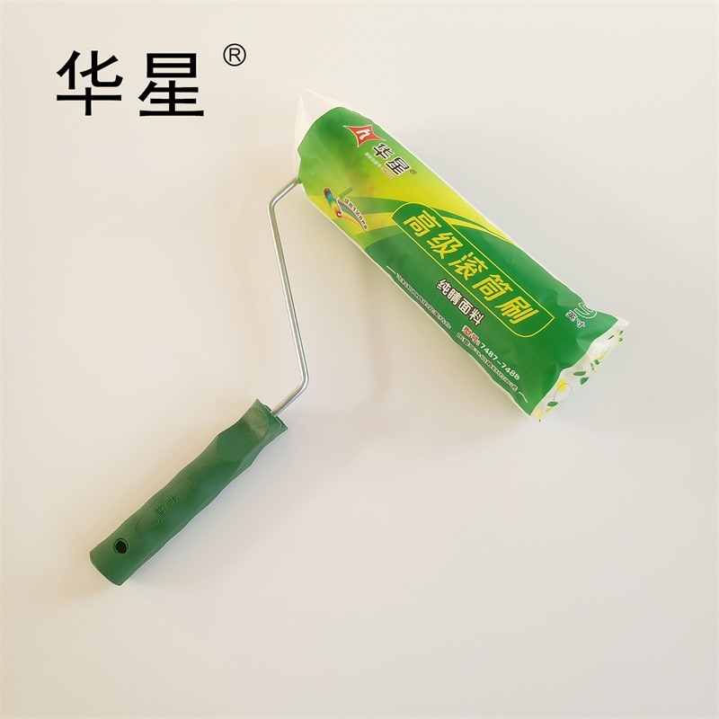 华星牌488五彩滚筒刷乳胶漆长毛滚筒刷油漆涂料滚筒刷手动工具刷