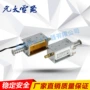 高压过流电气机构线圈