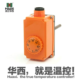 压力控制器;家用采暖炉;压力变送器