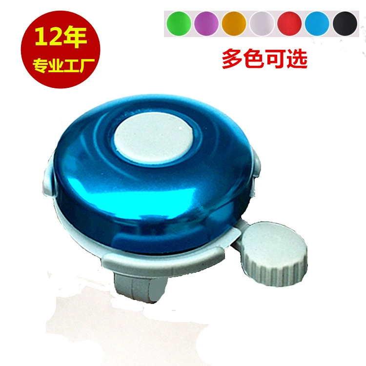 Аксессуары для велосипедных звонков Missster Missy, большой звонок из глинозема, подарок, парковочная головка, производитель езды на велосипеде