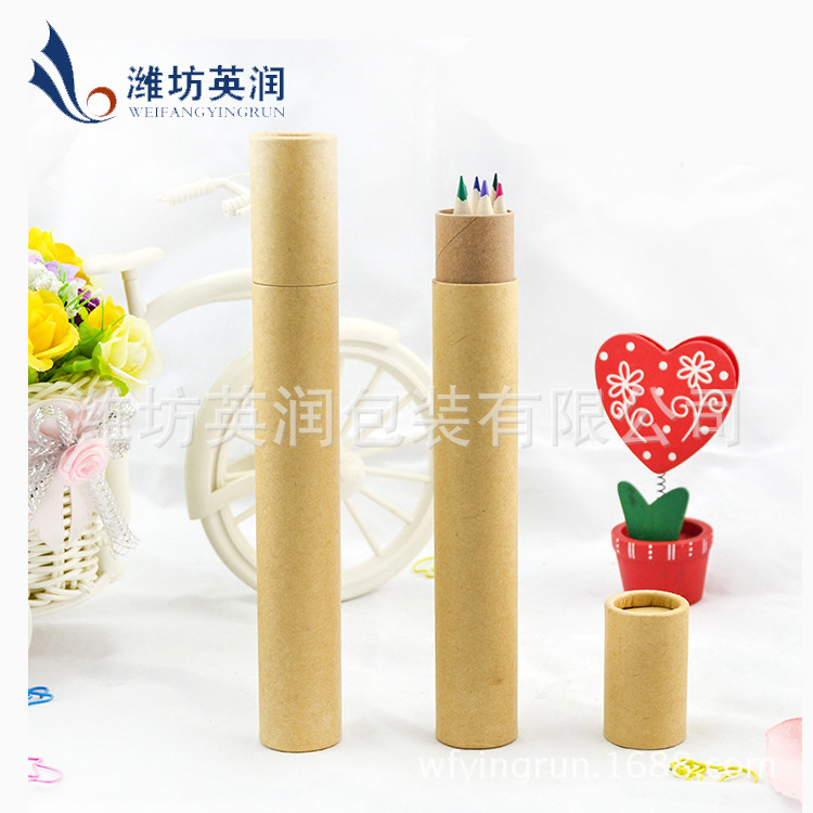 山东纸筒纸罐包装 厂家供应 批发牛皮纸圆形筒 免费设计外标