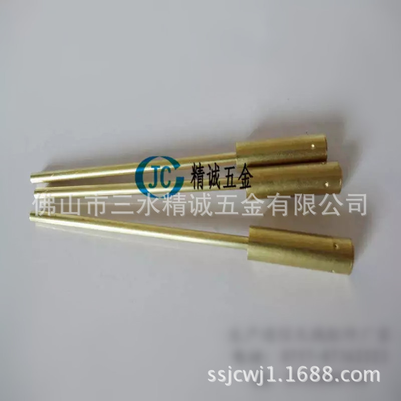 专业生产天线振子  天线下振子 厂家生产铜振子