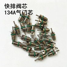 ܇{134ATоy{·עy߉yо͸߉͸߉