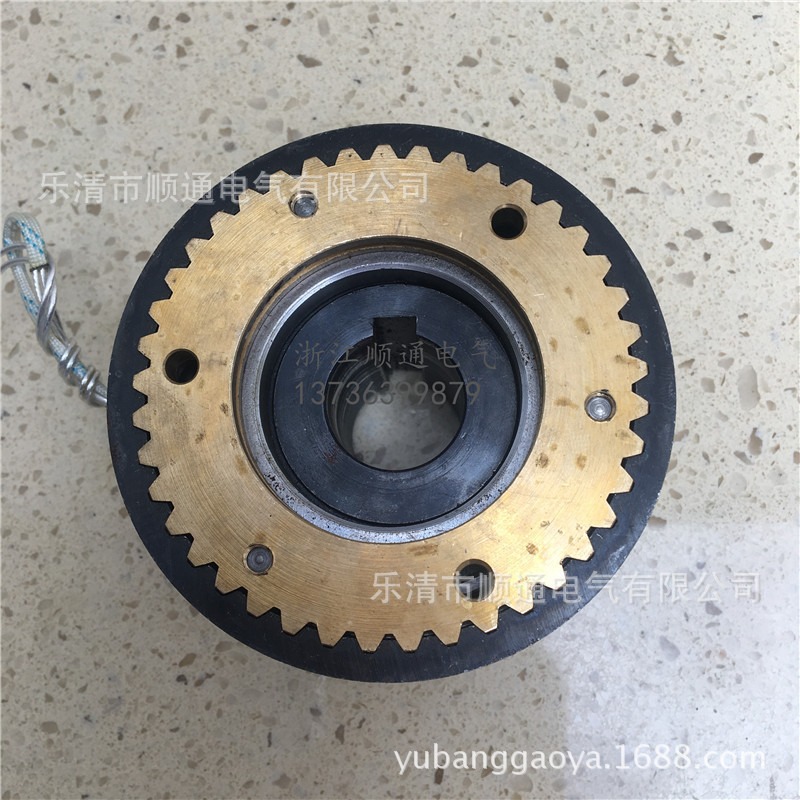TiAnjin WAndA Tooth Embedded Multi-slice ElectromAgnetic Clutch MAchine Milling MAchine DLy3-25A DLy3-5A 10A 24V
