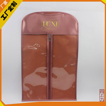 ���ڹ������Ʒ��������ҹ����ɴ� ͷ����װ�¼ܴ���ӡLOGO