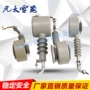 保护浇注测量环氧互感器