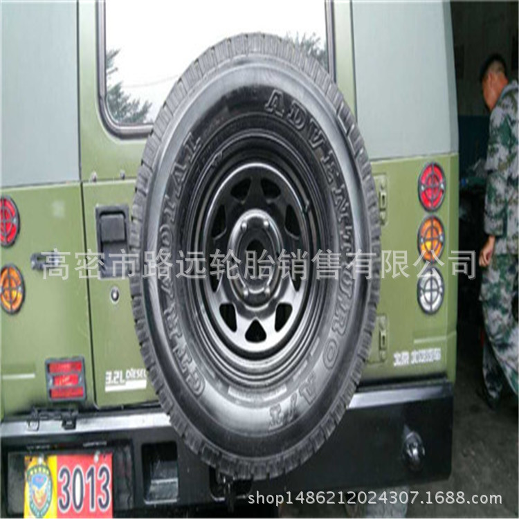 东风猛士轮胎 265/75R16  越野 245/265/285/70R16 17