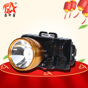 ̩����50W�����^�� LED�^�� ������ ����¶�I ҹស�