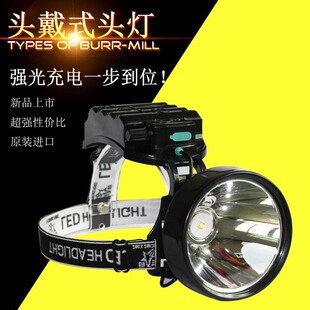 ̩���������80W���늳؟o�O�{���^���� �V�� �^��ʽ ��� ҹ�