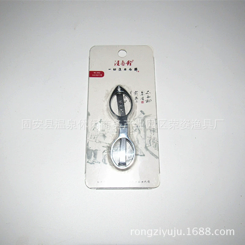 Оптовая Продажа с фабрики Wang Wuquan рыболовные ножницы из нержавеющей стали 8-символьные ножницы рыболовные складные ножницы аксессуары