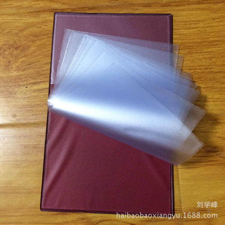 Resident account book contains transparent internal page hukou…