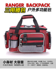 Wholesale Factory Brand Waist Bag Outdoor Multi-functional Practical Fishing Gear Accessories Drop Shot Fishing Bait Fishing Pack One Piece Dropshipping