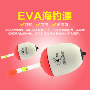 EVA���˿ɲ�ҹ�����឴�ឺ���Ư����Ư ��Ŀ�~Ư���Ư��ը�hƯ