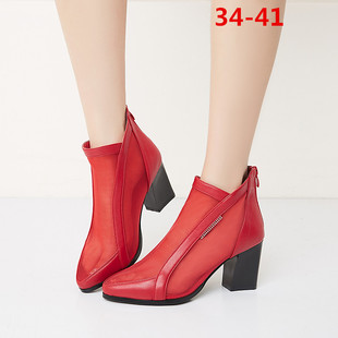 �W��վ20�����¿�Ů��ƤЬ�߸��ָ����^Ӣ���ٽz�WѥWZ618