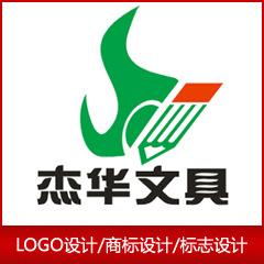 公司CIS设计产品商标设计LOGO设计VI设计企业形象图标标志设计