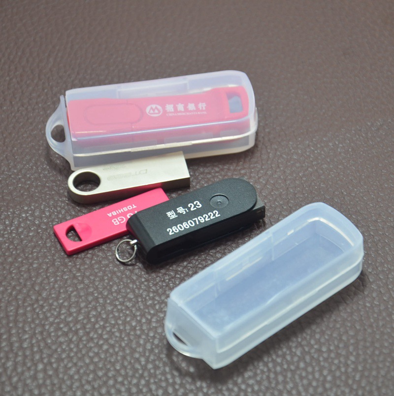 适用DT101 U盘收纳盒DTSE9 G2保护盒 U盘 CZ73 CZ71 U盘保护盒