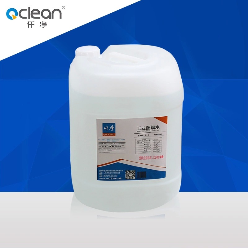 25KG工业蒸馏水  实验室一级标准 高纯度多重蒸馏制备
