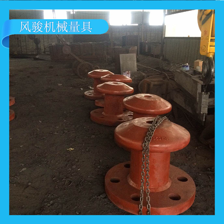 供应150KN系船柱 铸铁拴船柱 铸钢双头系船柱 船用拴船墩 系揽桩