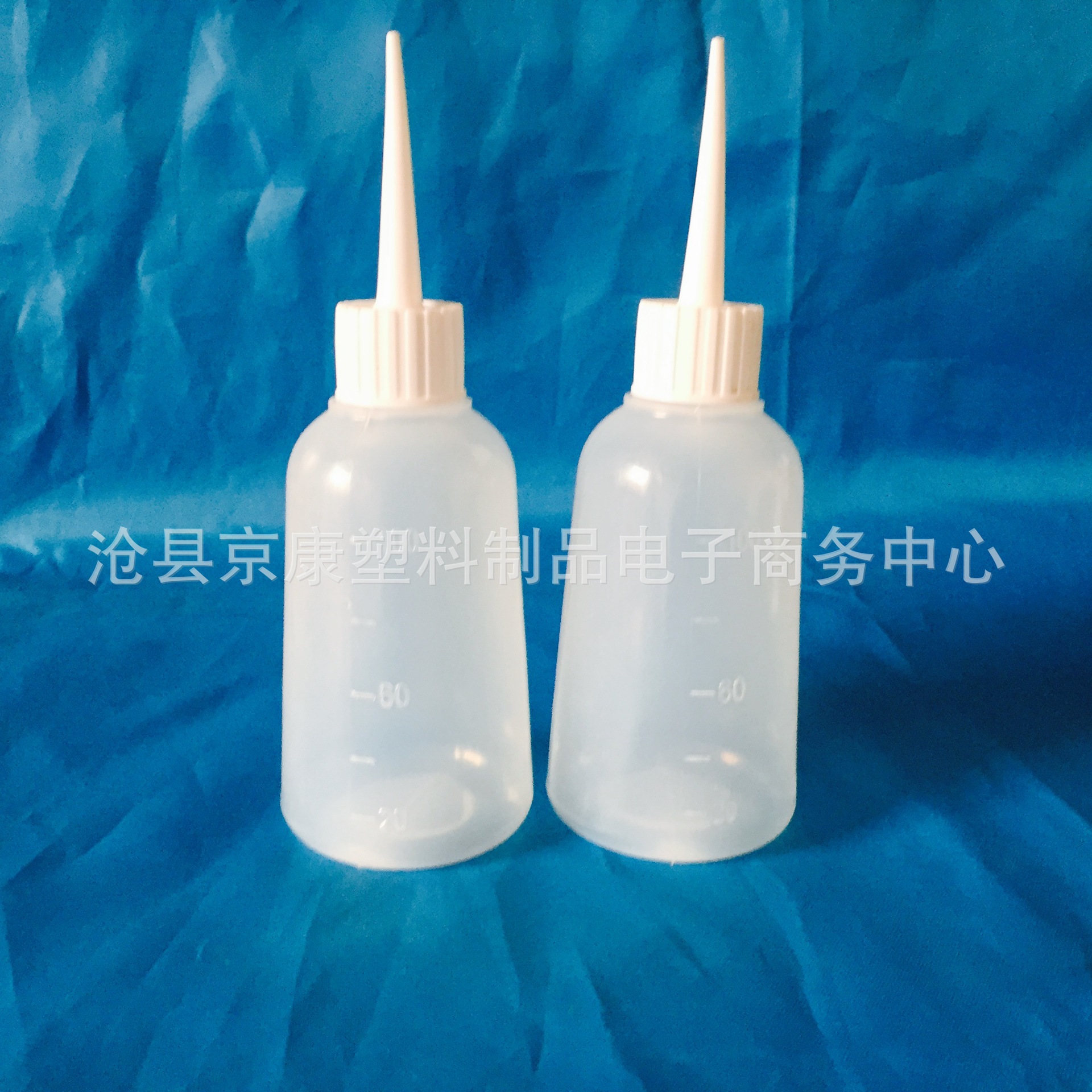 100毫升美缝剂自流平施工瓶 尖嘴瓶 塑料瓶 点胶瓶墙体美缝专用