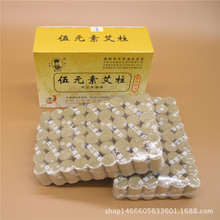 ��Ԫ����Ԫ�ذ���108�����ΰ����П����q�����S���İ��ĺМؾĹ�