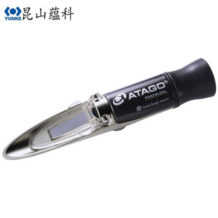�ձ�����ATAGO�ֳ�����xMASTER-RI����x �Ƕ�Ӌ ���Ӌ