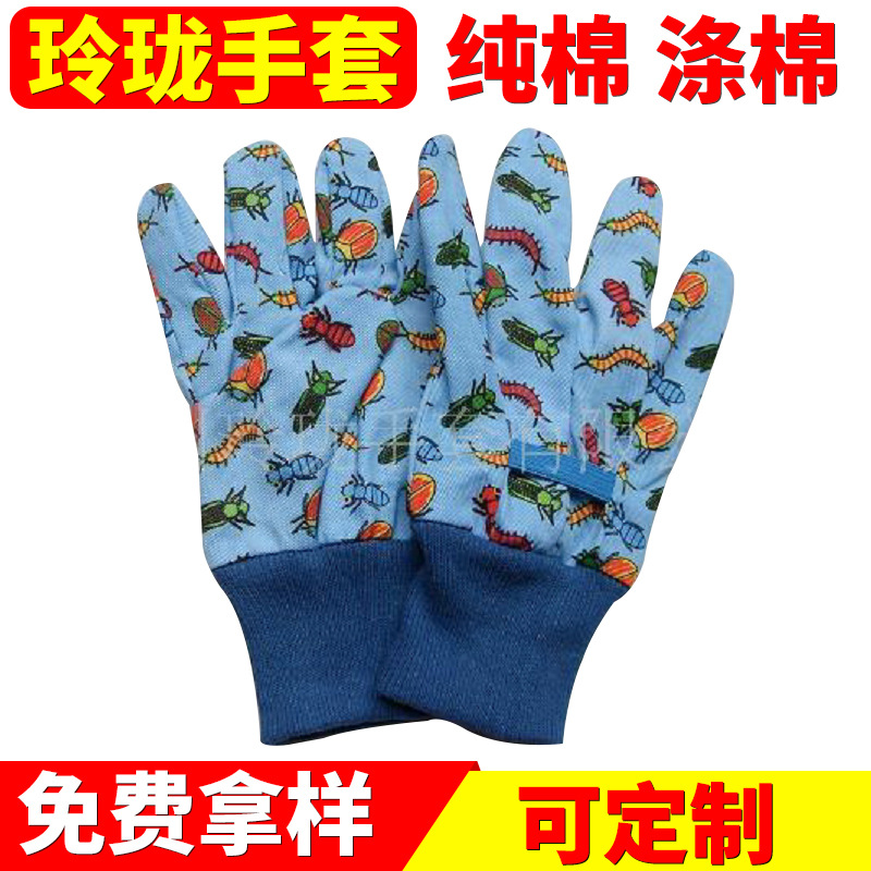厂家生产 防刺防割作业劳保手套 园林手套定 制 劳保花园手套