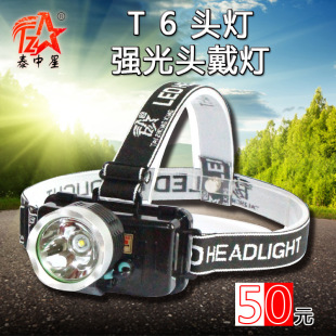 ̩����80W�����^�� ����^�� ���� ���⑪�������^�� Ѳ߉ҹ�