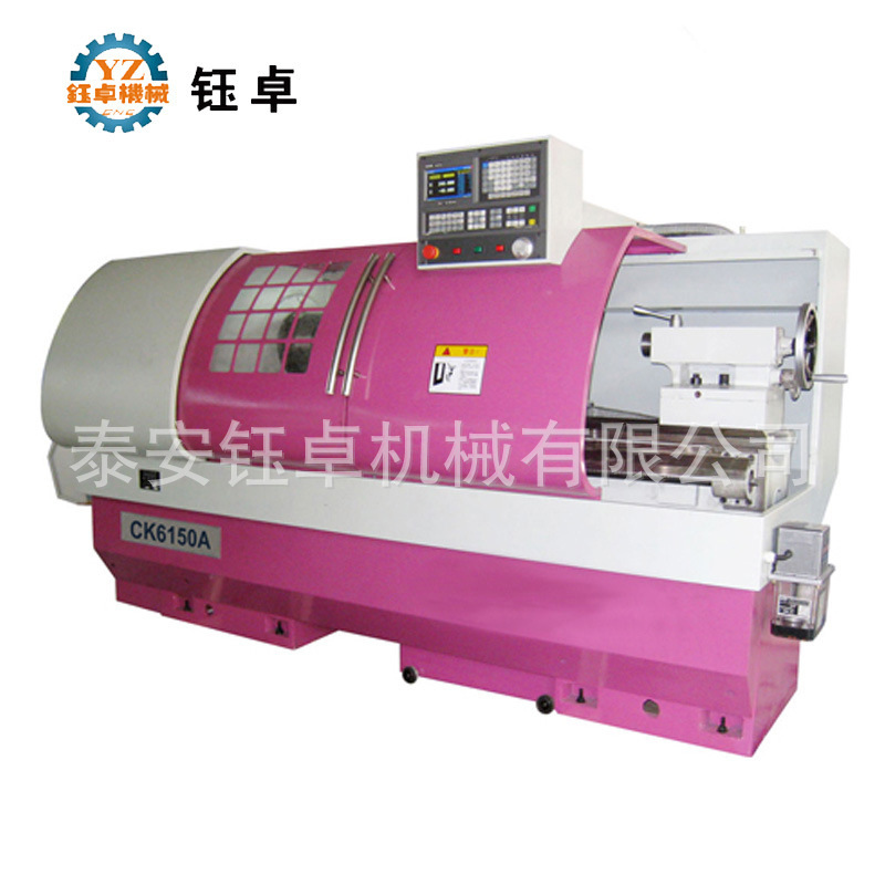 厂家批发 CK6150A×750数控车床 自动送料数控车床 品质保障