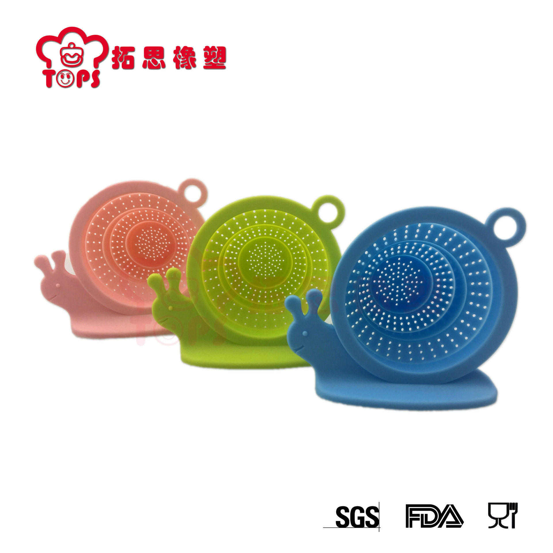 折叠硅胶漏斗橡胶制品硅胶蜗牛漏斗滤茶器食品级折叠漏斗厂家直销