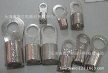 RNB80-16环保圆形铜端子 冷压端子 紫铜表面镀锡 压接端子 铜线耳