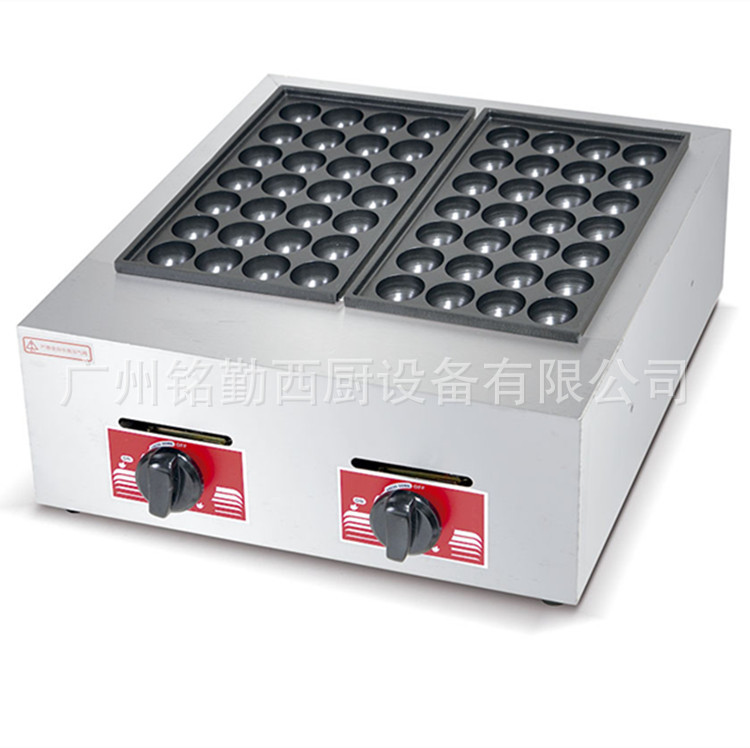 章鱼小丸子机器 双板燃气鱼丸炉二板 虾扯蛋章鱼烧机 商用
