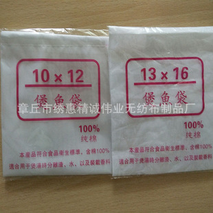 13*16�{�ϴ�����ș�uζ�� ���������~�������؏�ʹ�×lՓ����