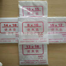 �^�V���N���Ҝ���10*15�в�ș�� �uζ�{�ϰ� �����