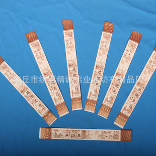 һ���������ϺӈD�������� һ���Կ����׾Ƶ����^������