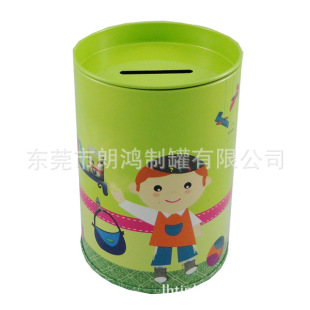 �S�ҹ����A��耳׿��F�� U�P�� �A���ǹ��F�� �W���PͲ�ж� ��