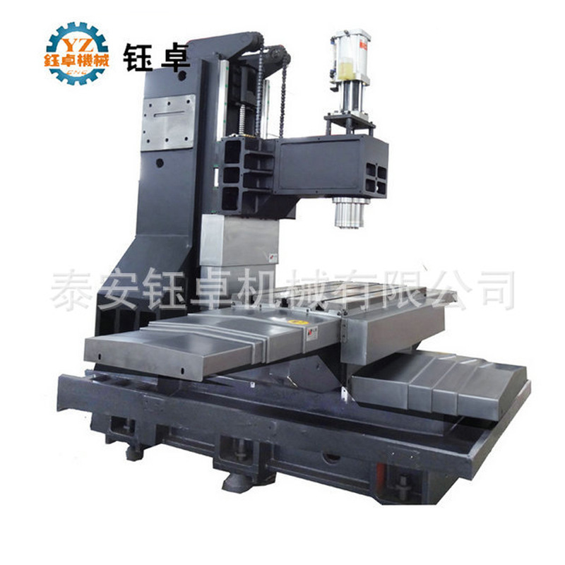 厂家供应 VL1160加工中心光机 车铣加工中心 小型立式加工中心