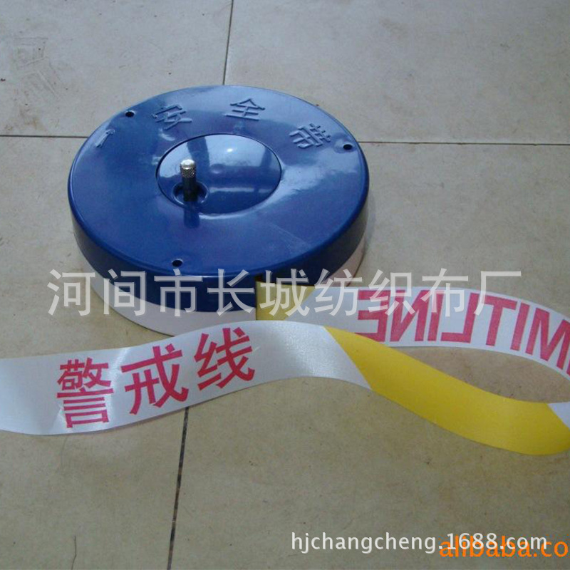 厂家供应可探测警示带150型  金属丝不锈钢丝铁丝警示带