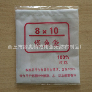 10*12������{�ϴ��uζ�� ���� ���������~��������ș