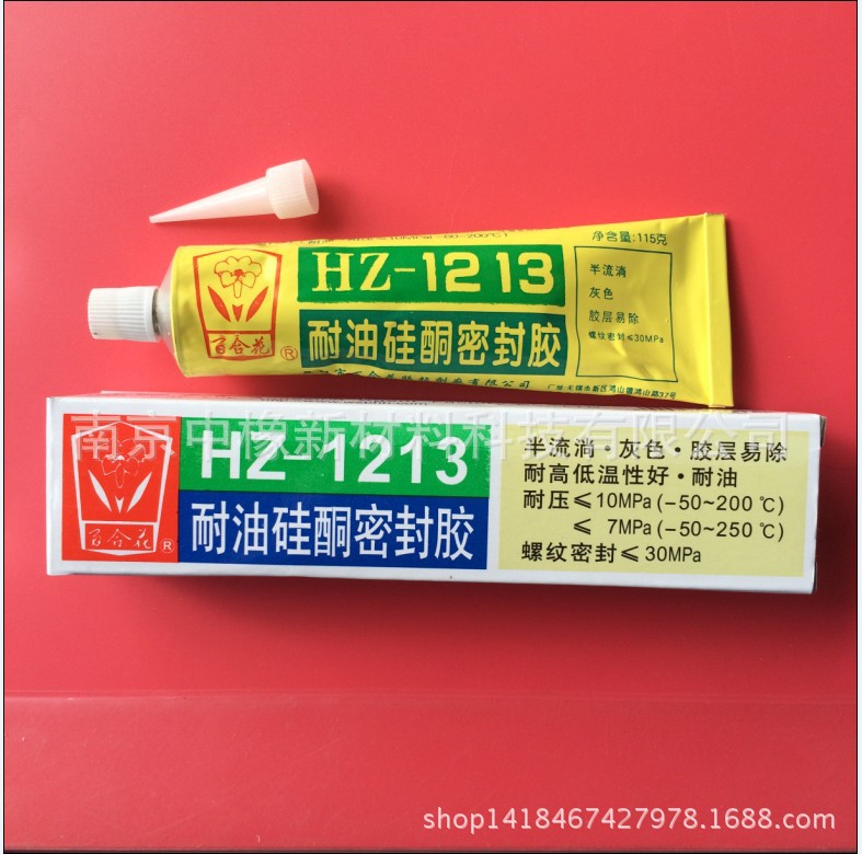 无锡耐油硅酮密封胶机械修理安装平面工业百合花1213硅橡胶115克